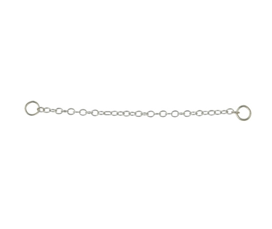 Picture of Silver Safety Chain 1