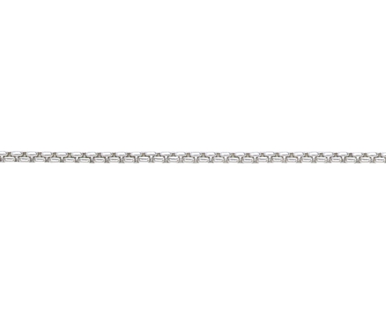 Picture of Silver Box Belcher 2 18/45cm
