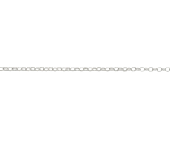 Picture of Silver Minibel 30/75cm