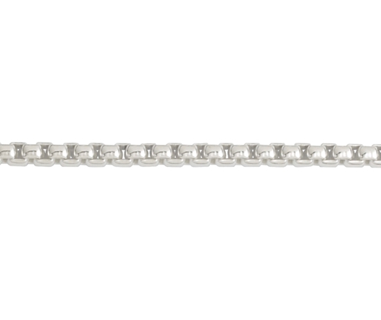 Picture of Silver Box Belcher 300 8.5/21cm